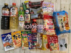 4月20日のウエル活で無料ゲットした食料品
