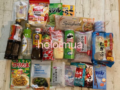 2025年7月ウエル活でゲットした食材(筆者撮影)